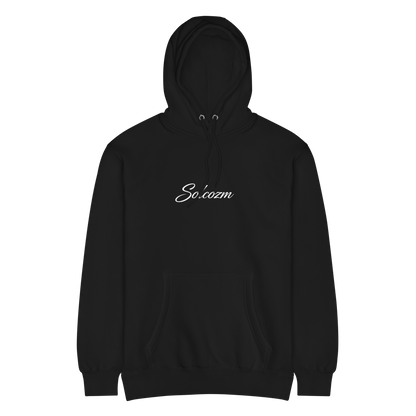 Solcozm Signature Hoodie